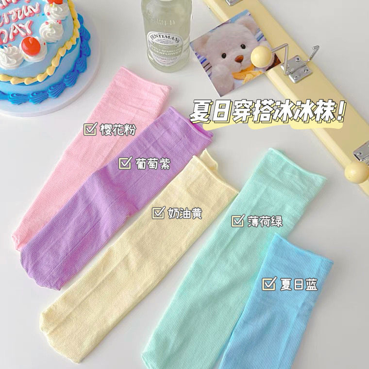 【5双】日系糖果色冰冰袜薄款透气百搭韩版中筒袜少女冰丝堆堆袜