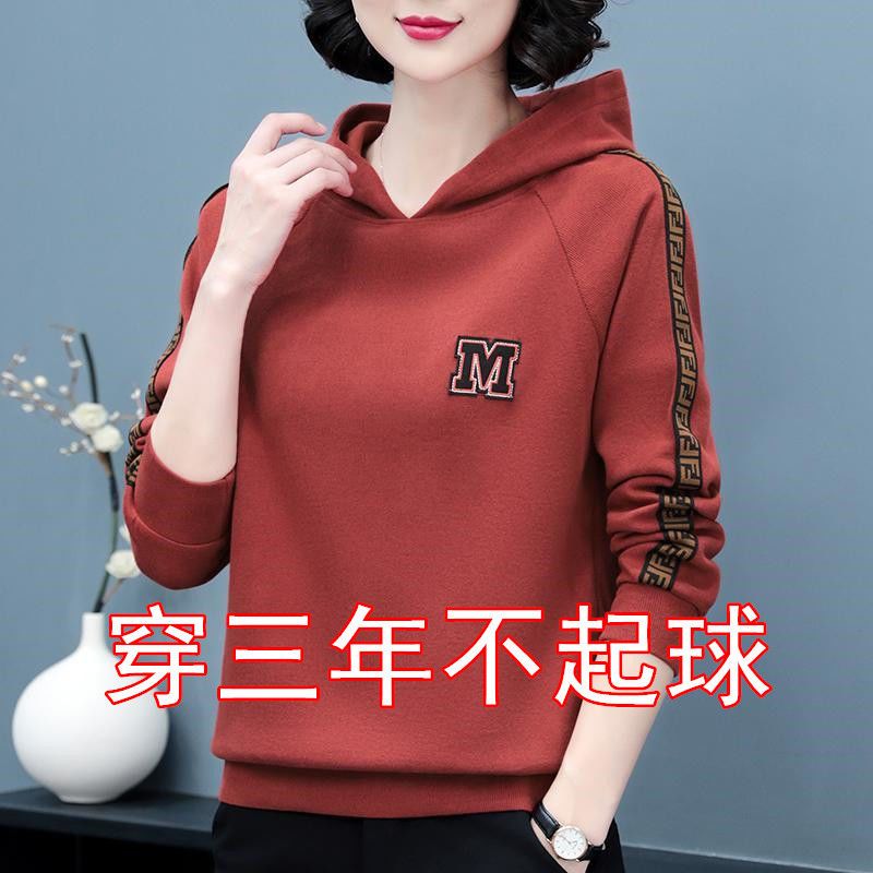 啄木鳥純棉衛衣女春季2023新款寬鬆大碼連帽洋氣外穿女士連帽上衣