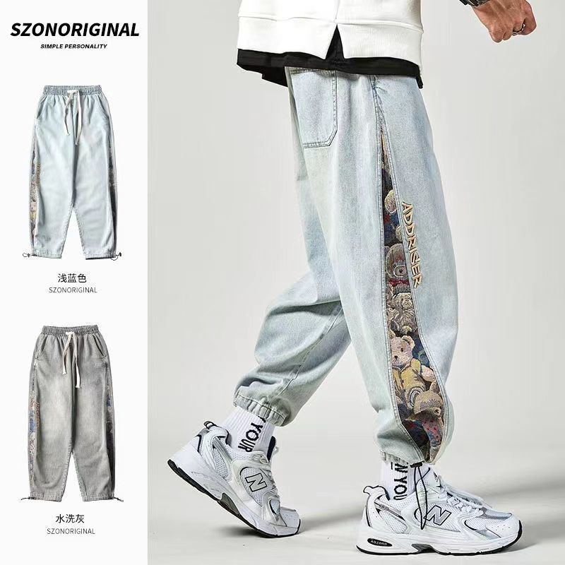 2022 jeans men's spring and autumn loose leggings men's ins fashion brand summer thin casual pants for boys