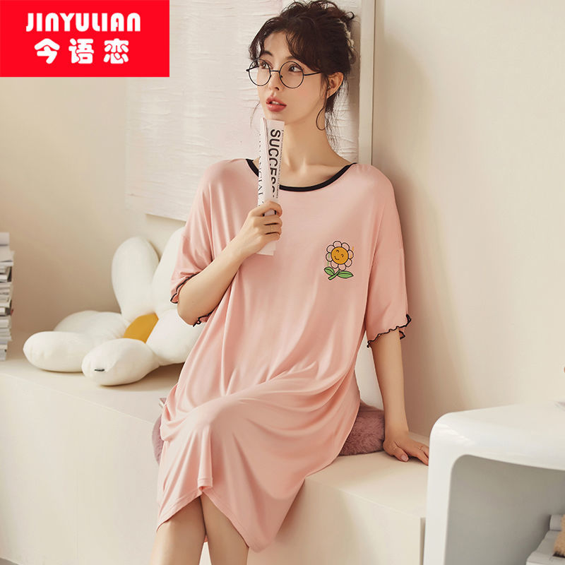 High-end modal nightdress women's summer short-sleeved mid-length sexy backless pregnant women loose large size fat mm200 catties