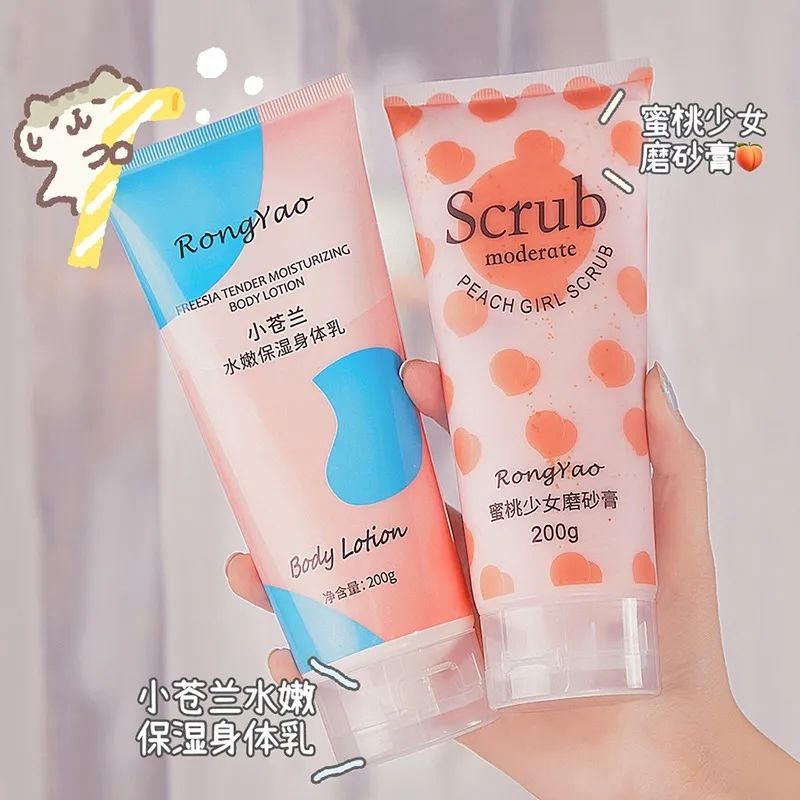 Zhao Lusi recommends ~ Peach Freesia Scrub Body Lotion Whole Body Peeling, Exfoliating, Chicken Skin Body Wash
