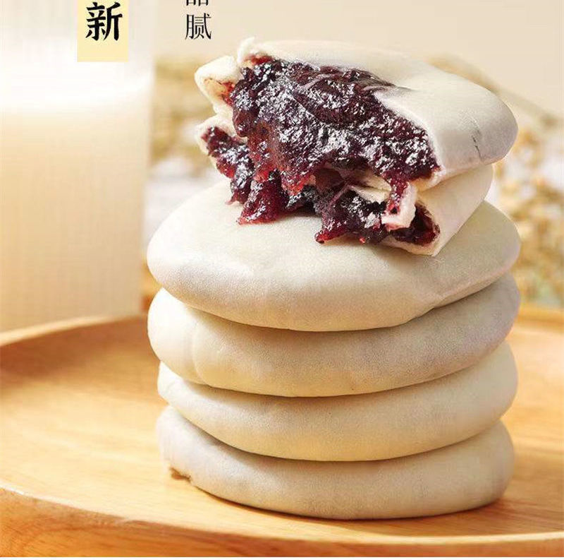 【无蔗糖】全麦桑葚紫米饼早餐速食代餐饱腹传统年货糕点健康零食