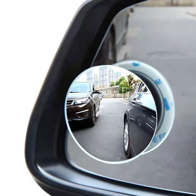小圆镜后视镜汽车倒车神器盲区辅助镜反光镜360度大视野防水镜子