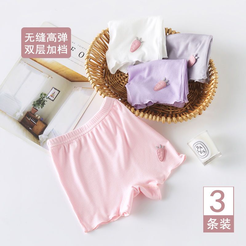 Girls' safety pants summer thin section modal children's anti-light safety pants baby girl middle and big children's underwear summer