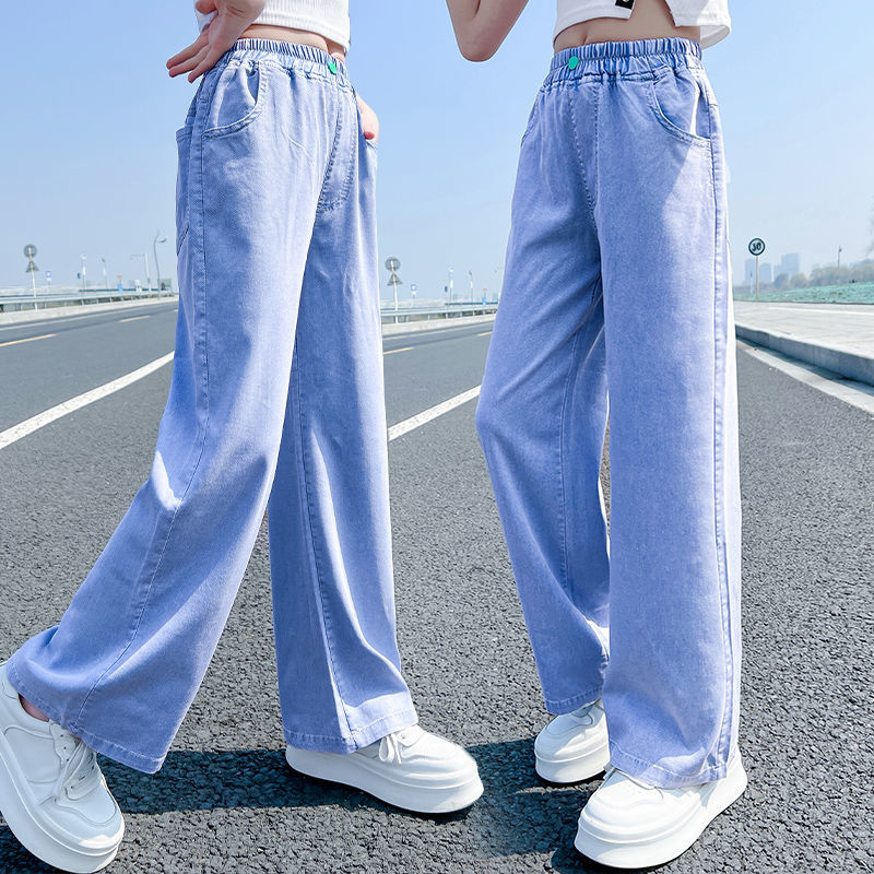 Girls' Pants Summer Lightweight Girls' Straight Tencel Jeans Medium and Large Children's Fashionable Summer Children's Wide Leg Pants