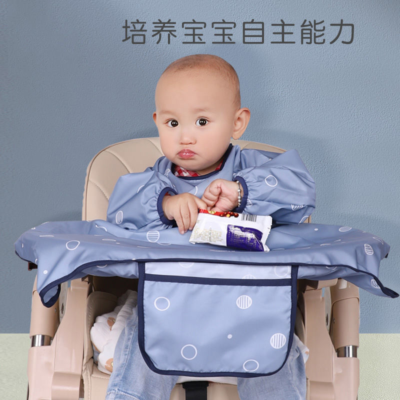 Baby children's eating artifact Bib tray baby dirt proof integrated dining table cushion dining chair waterproof quick drying coverall