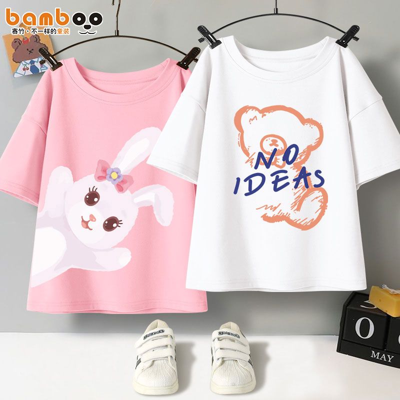 Girls summer short-sleeved cotton t-shirt 2023 summer new children's foreign style fashion bottoming shirt loose top trend