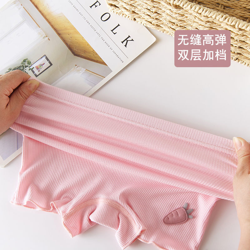 Girls' safety pants summer thin section modal children's anti-light safety pants baby girl middle and big children's underwear summer