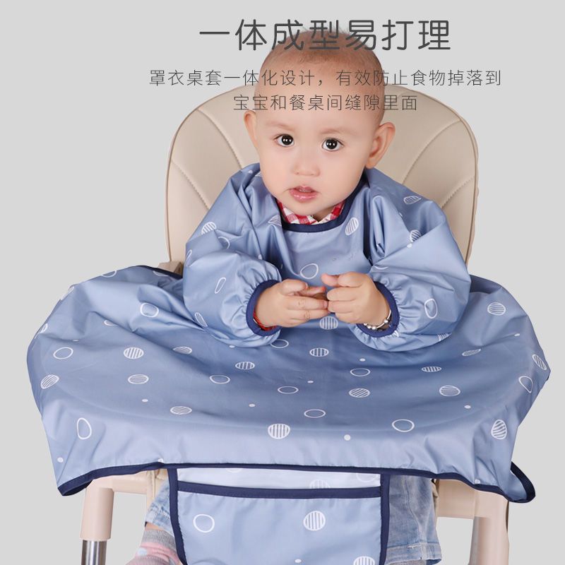 Baby children's eating artifact Bib tray baby dirt proof integrated dining table cushion dining chair waterproof quick drying coverall