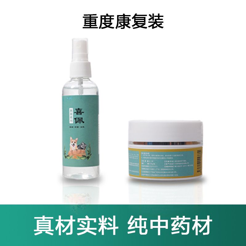 商品缩略图 6