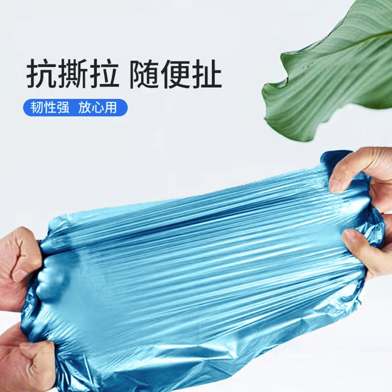 165887-垃圾袋大号卷装家用一次性黑色塑料袋厨彩色手提垃圾袋加厚办公室-详情图