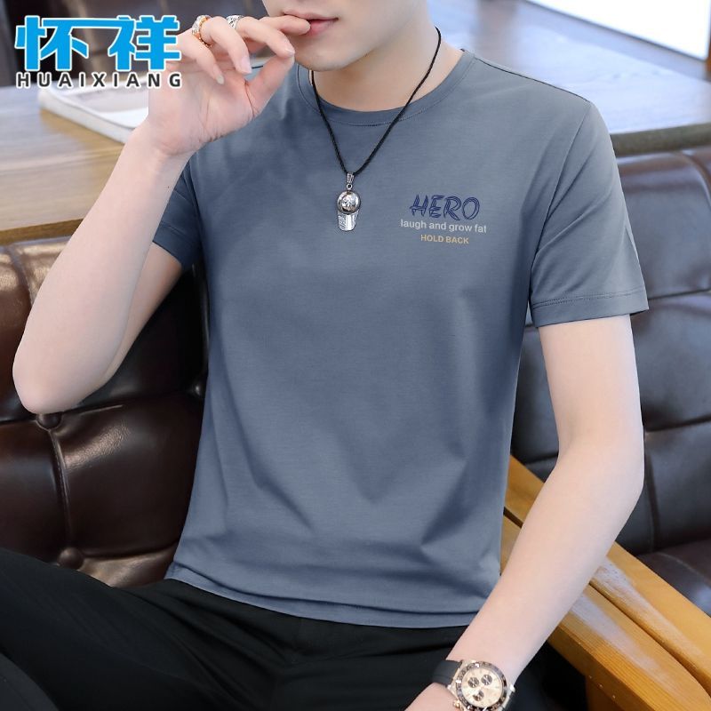 新疆純棉短袖t恤男裝半袖上衣服2023新款圓領修身潮牌體恤衫外貿