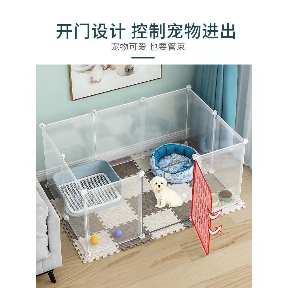 商品缩略图 4