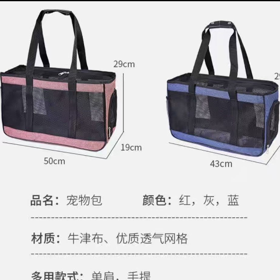 商品缩略图 8