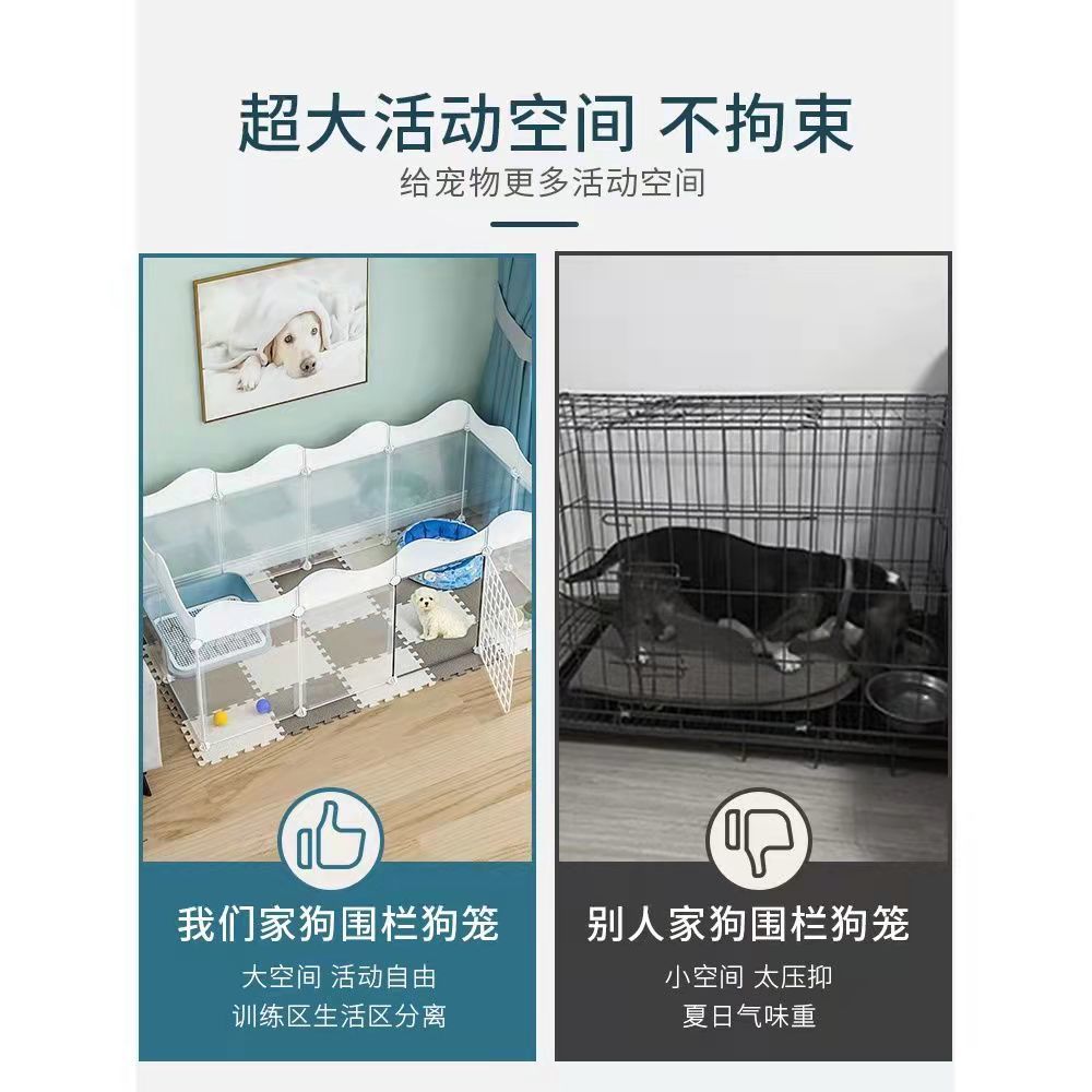 商品缩略图 3