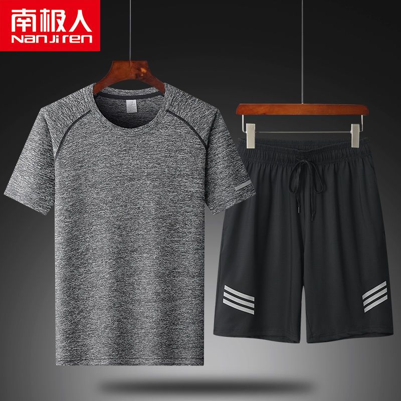 Sports suit men's running basket football quick drying clothes fitness training clothes shorts short sleeve two-piece set summer