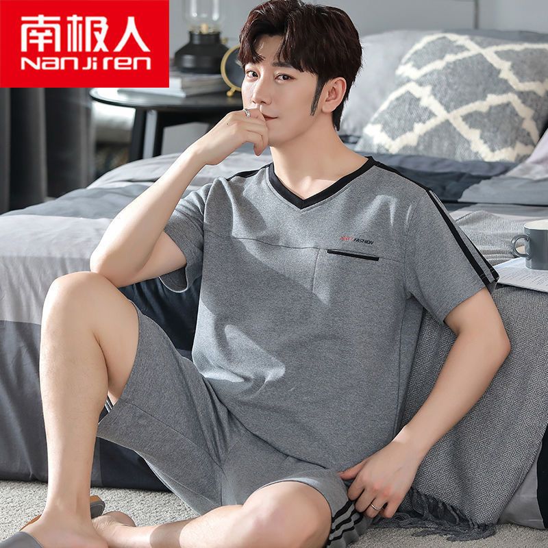 Nanjiren pajamas men's summer pure cotton short-sleeved shorts thin section summer plus fat XL cotton home service suit