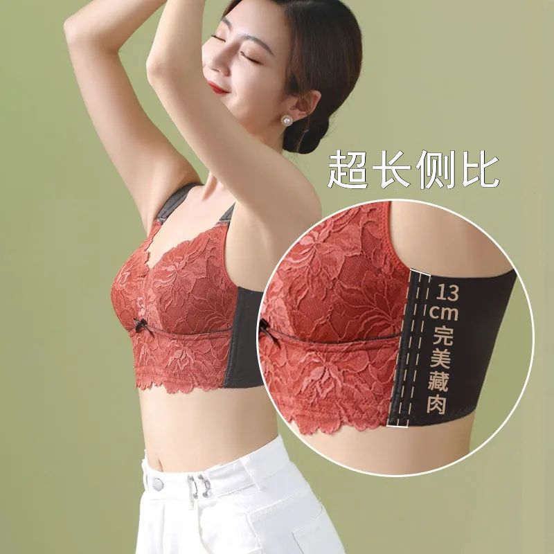 Thin latex push-up underwear women's big breasts show small upper support anti-sagging adjustment type receiving breasts large size sexy bra