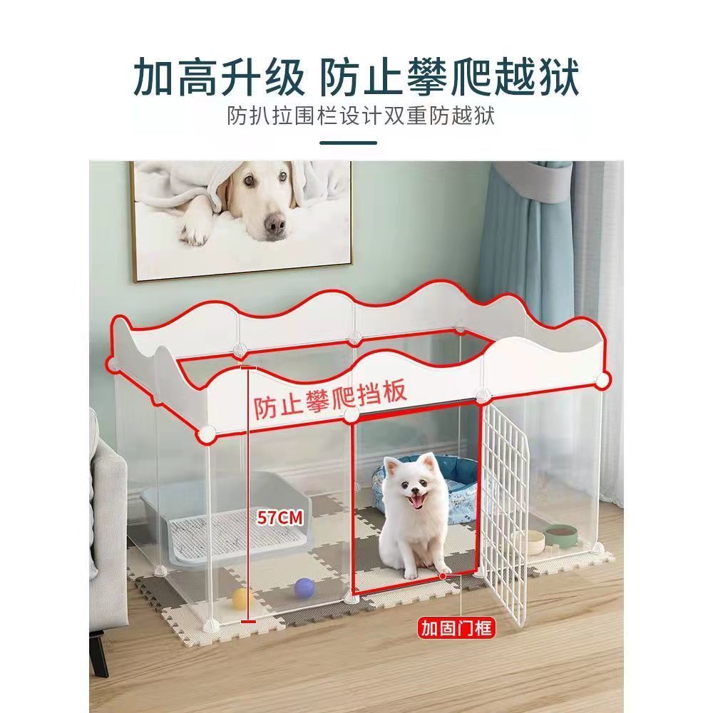 商品缩略图 2