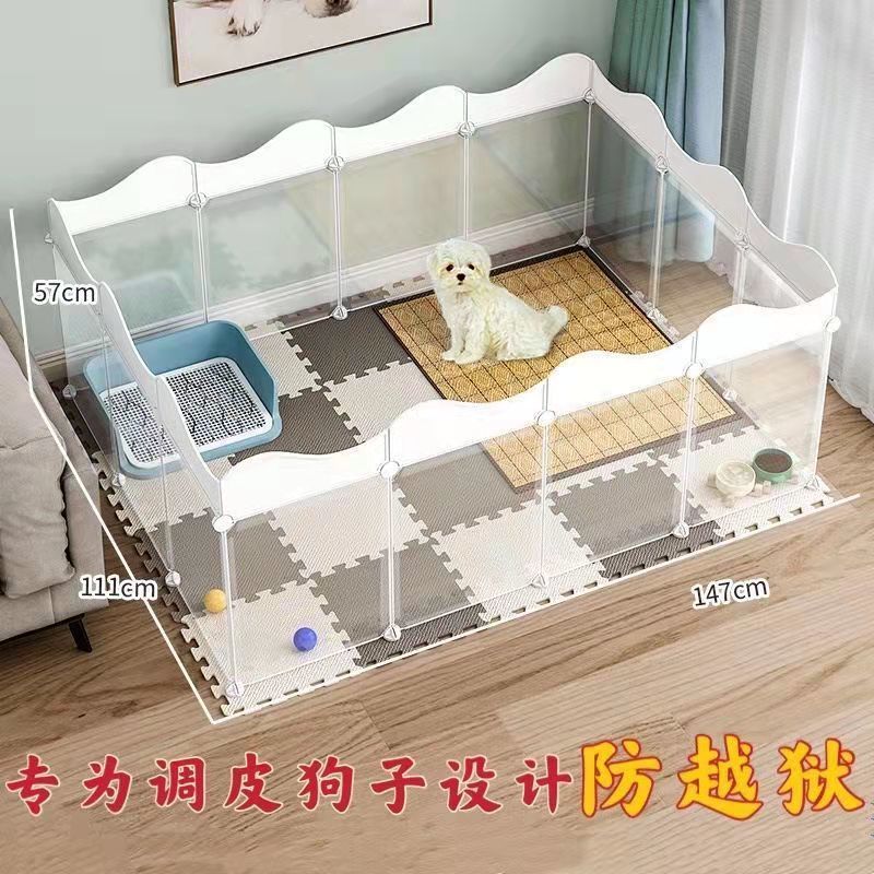 宠物围栏加高带门自由组合防越狱狗栅栏室内挡拦防狗狗猫咪门护栏