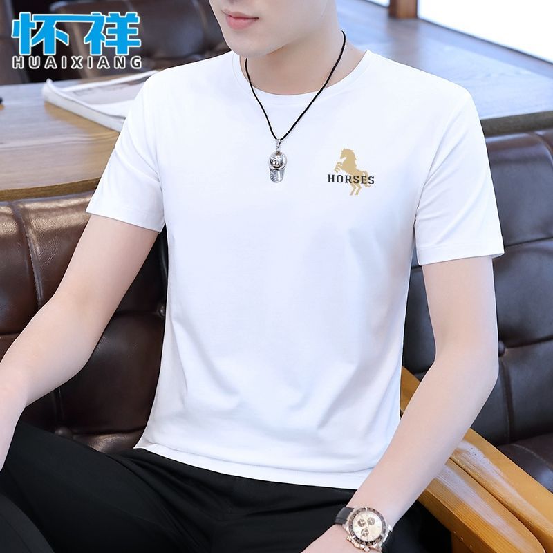 高檔純棉男士短袖t恤2023新款夏季男裝夏裝上衣服潮流半袖體恤衫