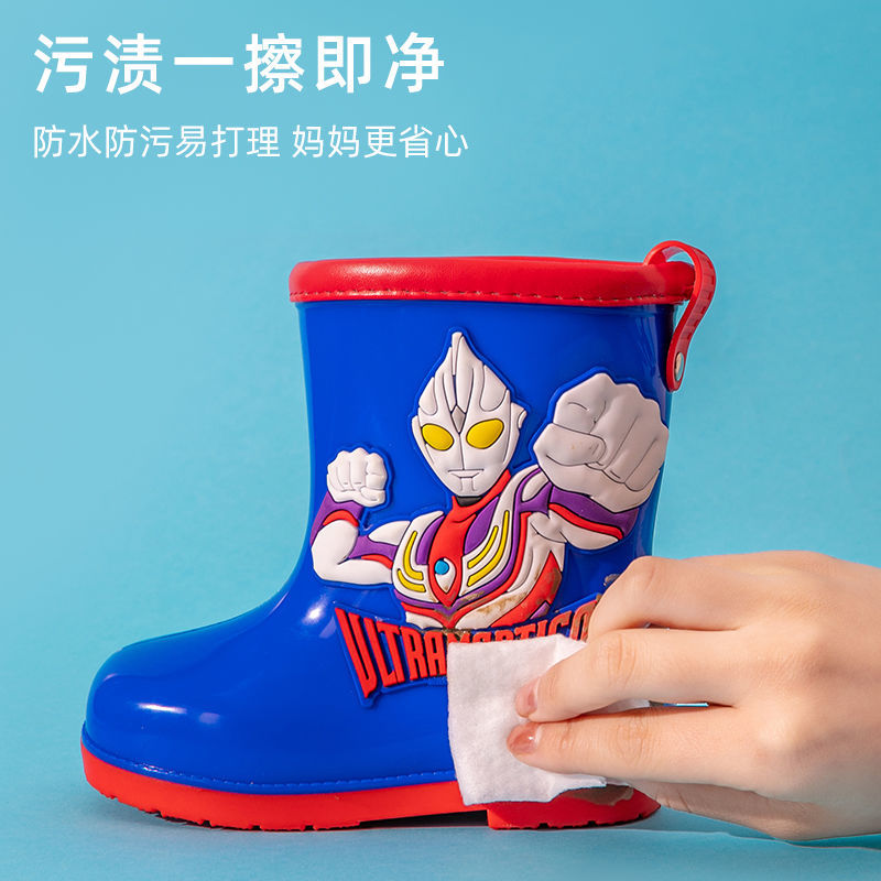 Boys' rain boots lightweight non-slip baby children's water shoes children's students waterproof rubber shoes Ultraman Zero rain boots