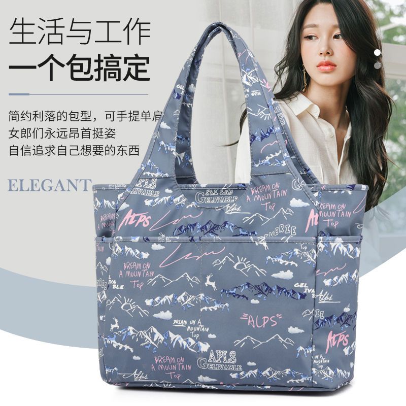 2025新款潮手提牛津布女布包休闲多兜大容量旅行包尼龙单肩舞蹈包