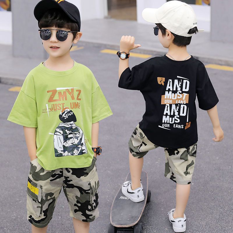 男童套装2022新款儿童夏装男中大童夏季韩版休闲洋气迷彩两件套潮