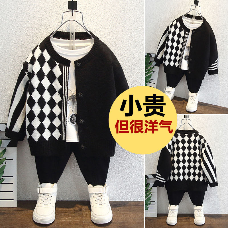 Boys Cardigan Sweater Spring and Autumn Round Neck Boy Outerwear Tops High-end Handsome Fried Street Children's Knitted Jacket