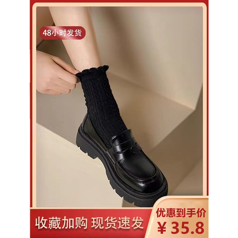 厚底小皮鞋設計感女小眾新款黑色英倫風學院風瑪麗珍單鞋春樂福鞋