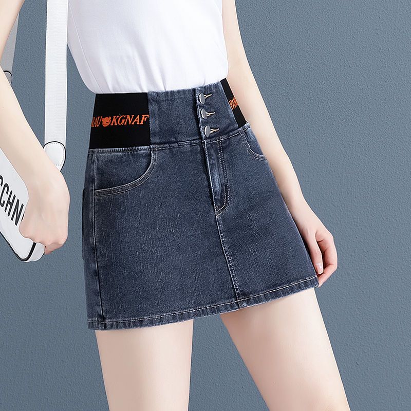 Blue and gray denim shorts and hakama women's 2021 new summer thin section elastic high waist slim fake two-piece wide-leg outerwear