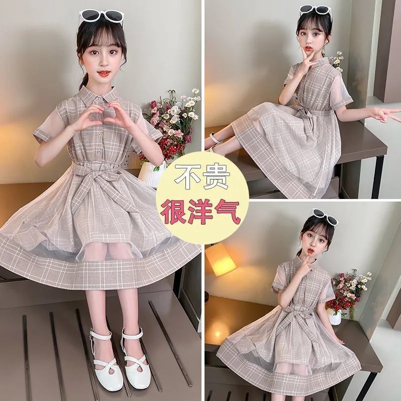 童裝女童格子裙子兒童小女孩時髦洋氣連衣裙夏裝中裙2023夏天衣服