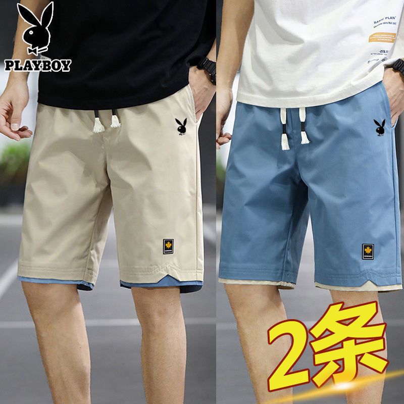 Playboy shorts men's summer five-point pants Korean fashion casual pants men's thin section loose beach pants pants
