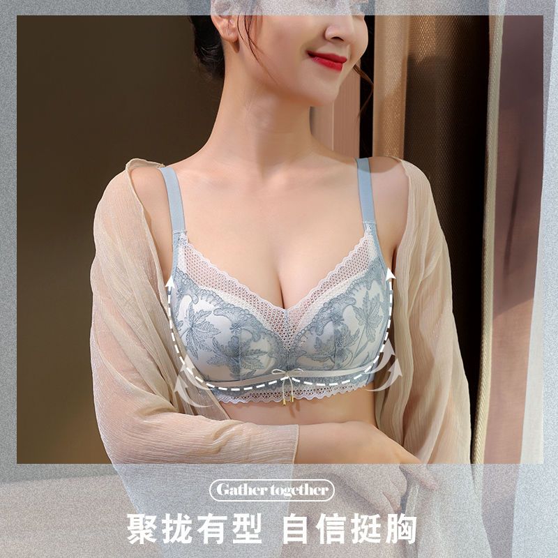 Thin underwear without steel ring gathers up the support anti-sagging adjustment type light and breathable hole cup bra set