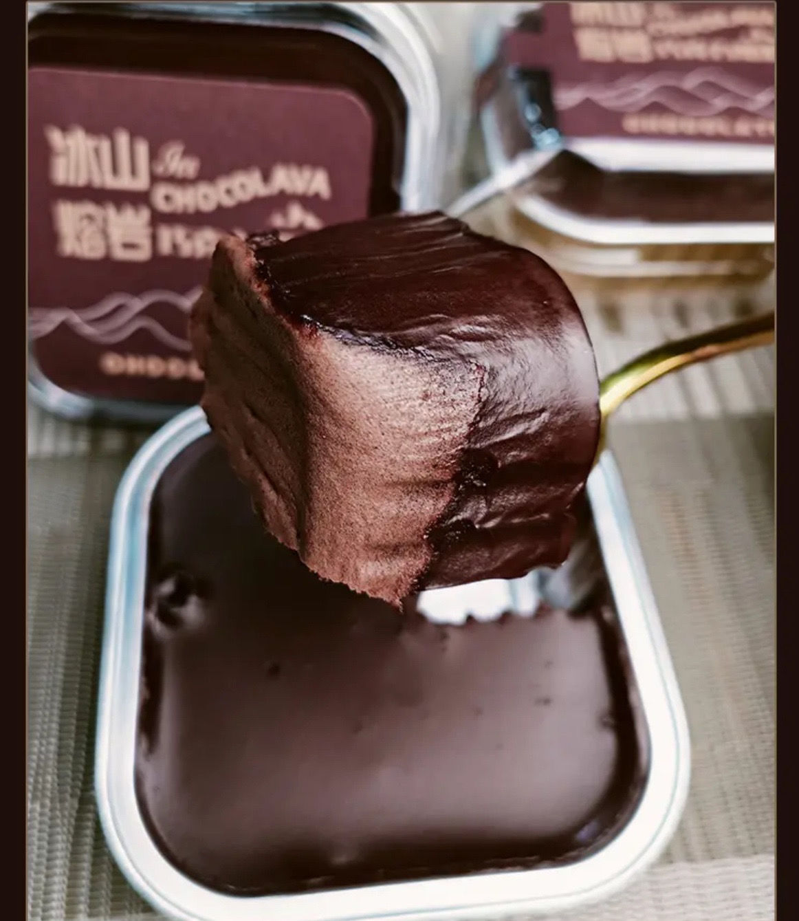 冰山熔岩蛋糕整箱爆浆冰山巧克力流心甜品面包早餐零食品点心小吃