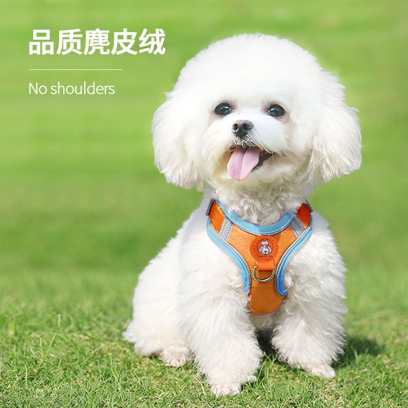 Dog traction rope vest-style adjustable telescopic puppies small and medium-sized dogs dedicated Teddy Bichon dog rope dog chain