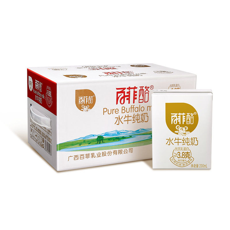 百菲酪水牛纯奶200ml*20盒装纯牛奶早餐奶营养健康