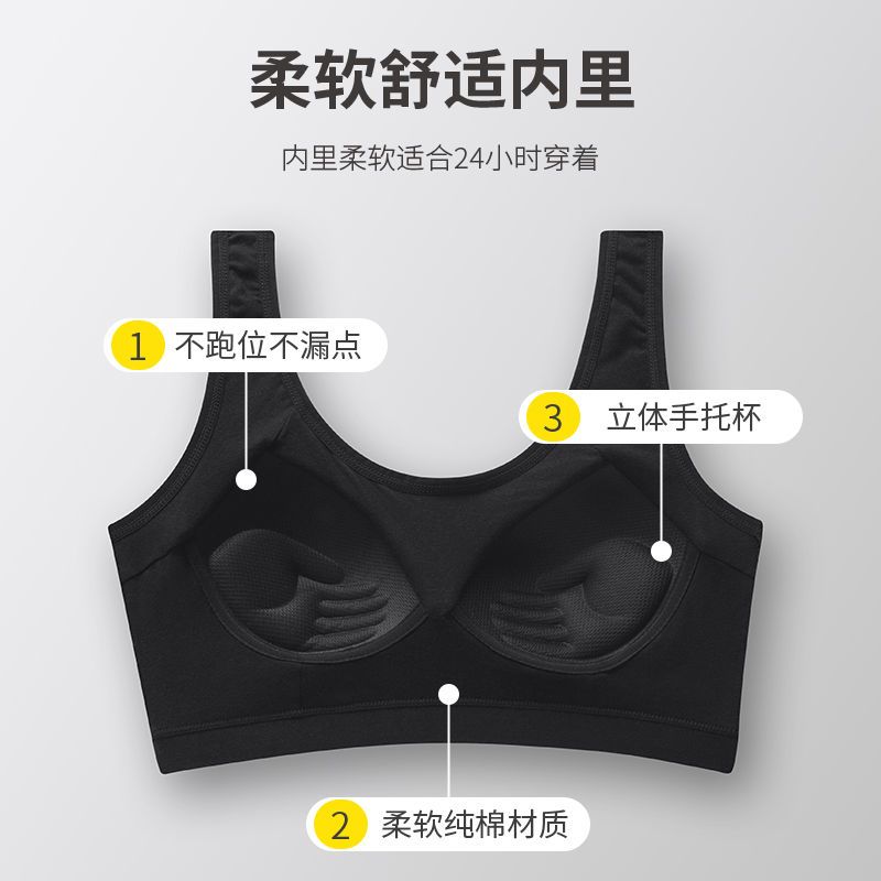 Ou Shibo's new tube top underwear female students junior high school students bra gathers anti-sagging top lift chest vest female
