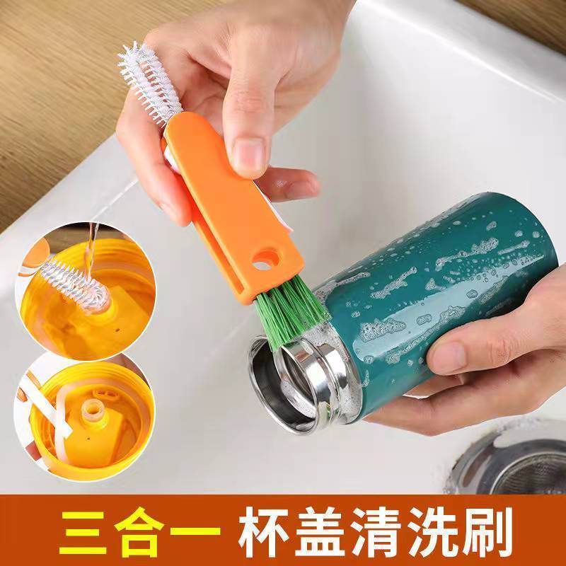 多功能杯刷凹槽死角洗杯子杯蓋清潔刷子神器洗奶瓶奶嘴縫隙杯刷