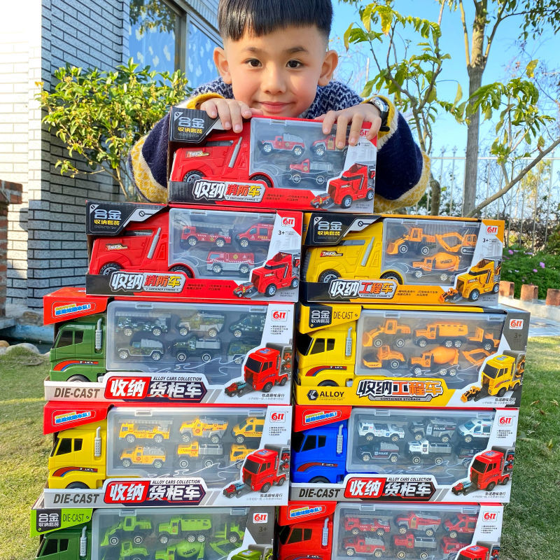 儿童玩具车货柜车消防工程合金小汽车恐龙男孩惯性车套装3到6岁