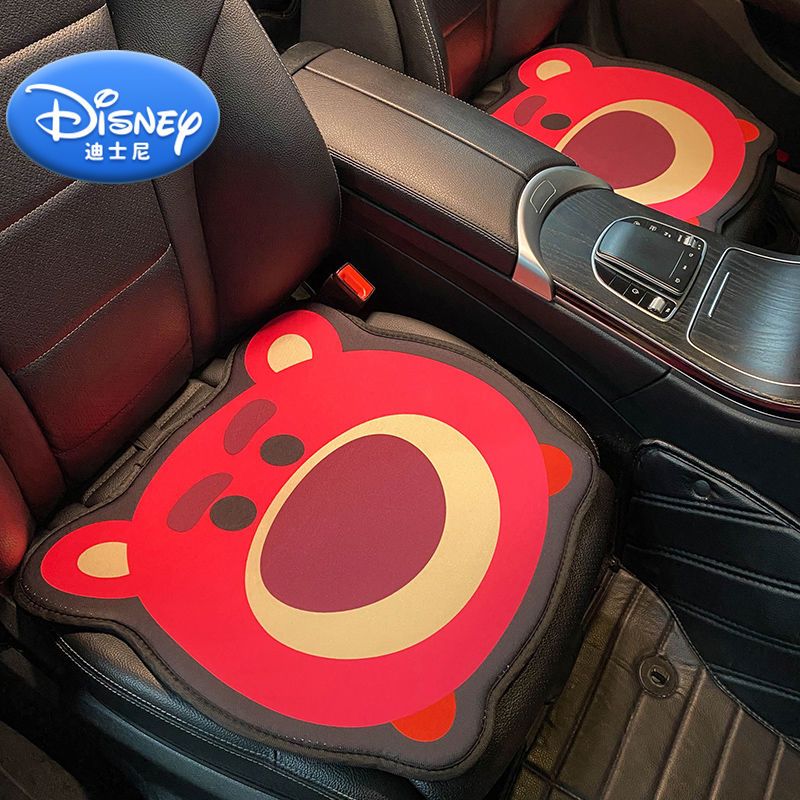 迪士尼汽车坐垫四季通用网红可爱车内通风透气座椅套夏季凉垫全套