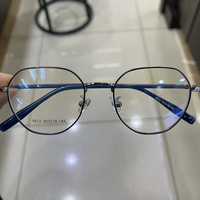 近视眼镜女学生韩版潮可配有度数多边形眼镜框防蓝光辐射平光镜男