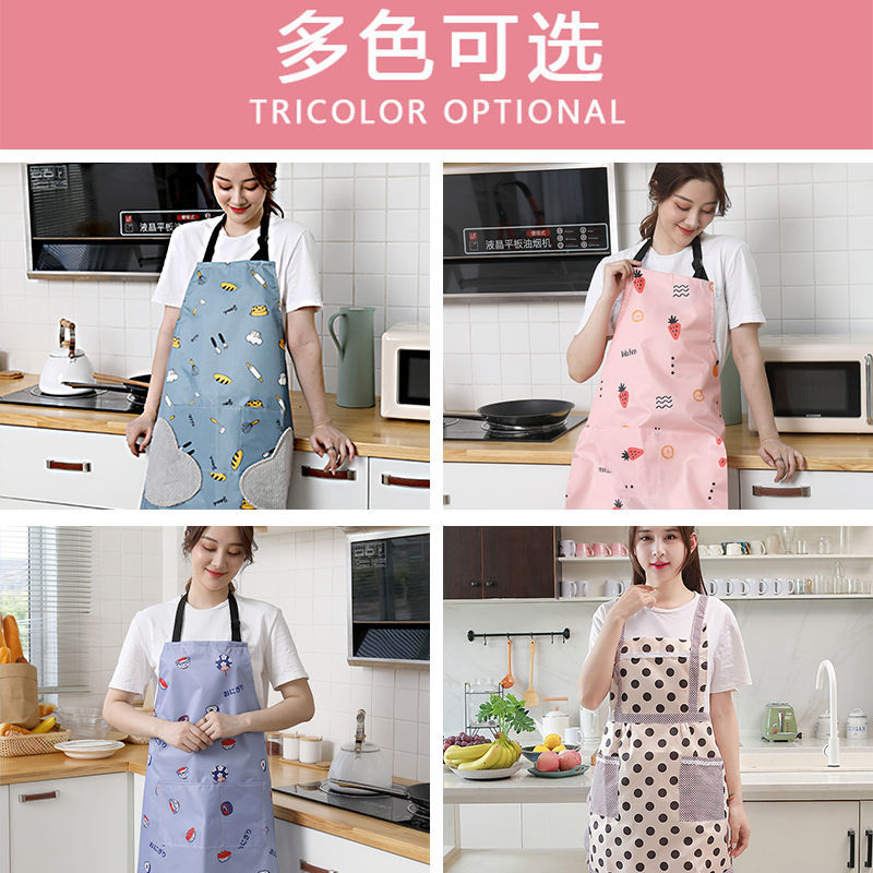 围裙韩版时尚可爱厨房加厚工作服防水防油做饭罩衣成人反穿衣护衣