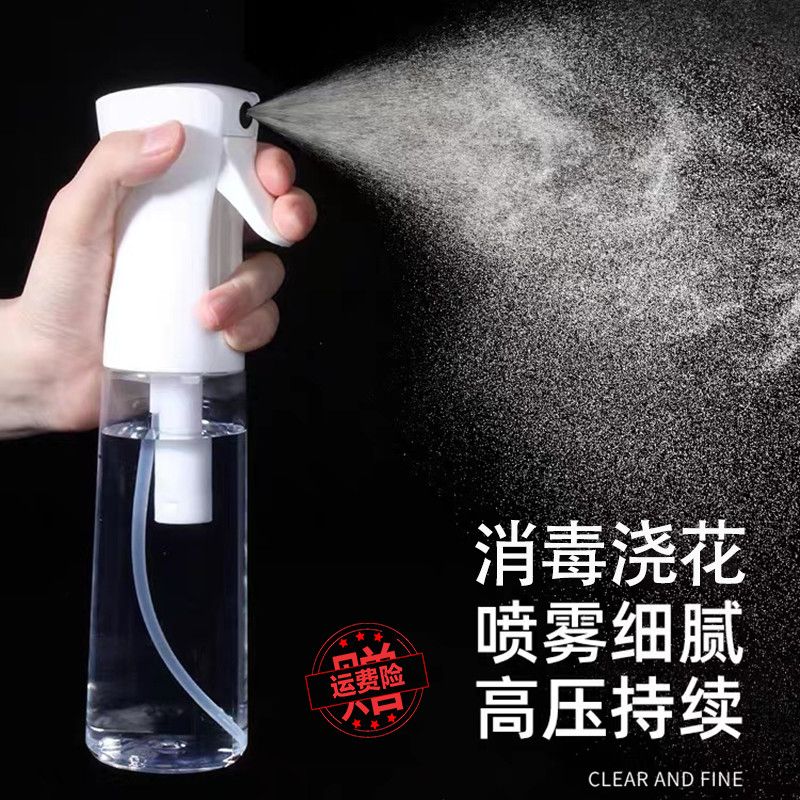 Disinfection and epidemic prevention high color thickened portable large capacity makeup kitchen high temperature resistant household high pressure continuous spray bottle