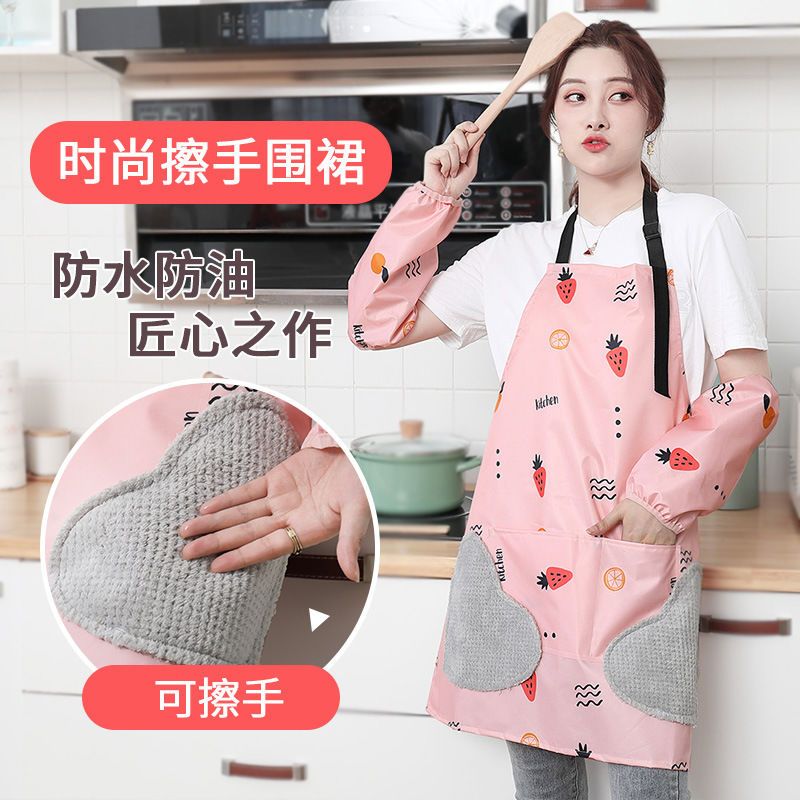围裙韩版时尚可爱厨房加厚工作服防水防油做饭罩衣成人反穿衣护衣