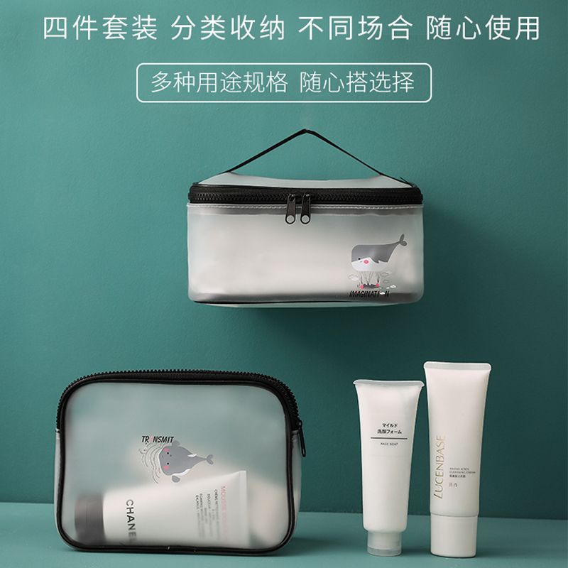 防水化妝包ins大容量便攜外出旅行洗漱包男女迷霧手提洗漱收納包