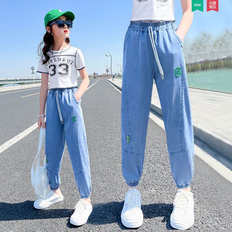 女童褲子天絲牛仔褲夏季薄款兒童中大童寬鬆休閒洋氣束腳防蚊長褲