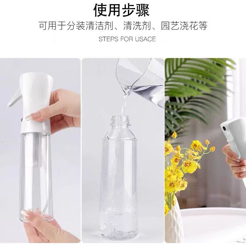 Disinfection and epidemic prevention high color thickened portable large capacity makeup kitchen high temperature resistant household high pressure continuous spray bottle