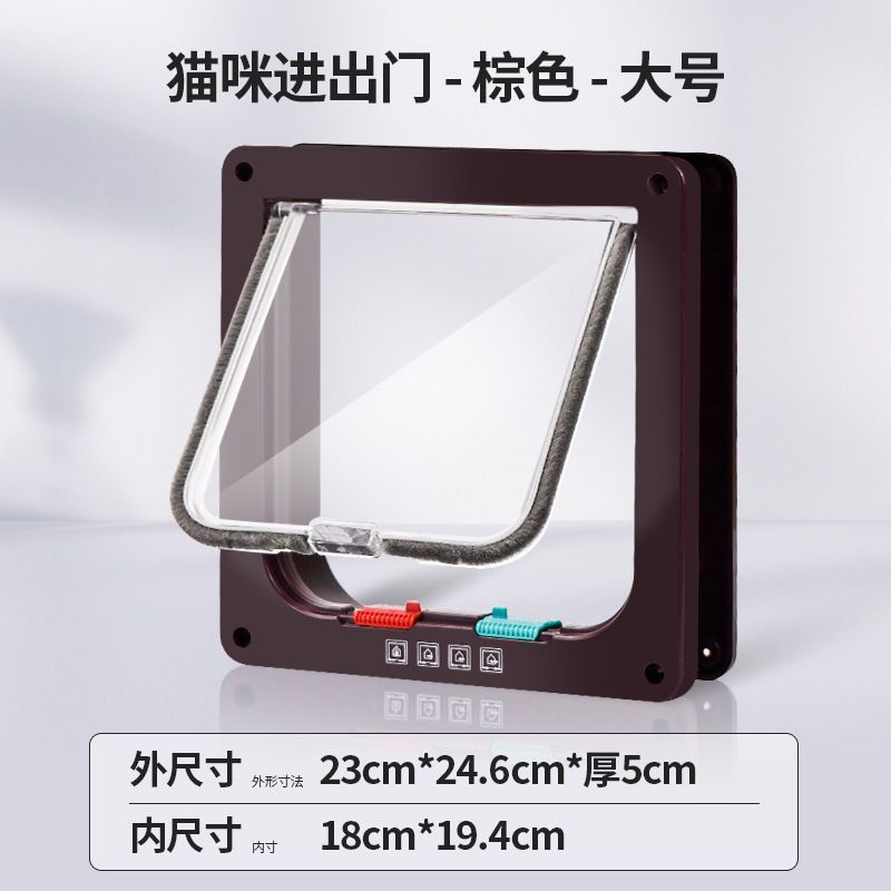 商品缩略图 8
