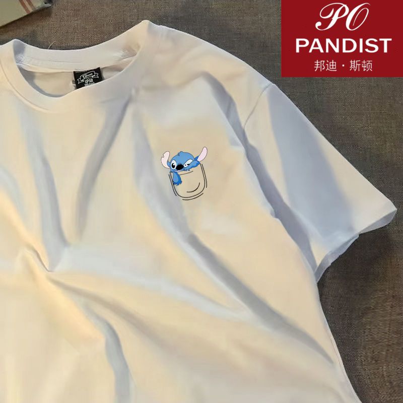 PANDIST 男宽松t恤港风夏季纯棉男生百搭学生ins潮流五分潮牌半袖